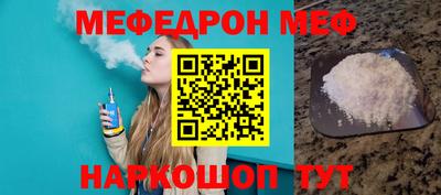 кокаин перу Усть-Илимск