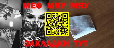 МДПВ Ливны