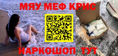 ПСИЛОЦИБИНОВЫЕ ГРИБЫ Лесосибирск