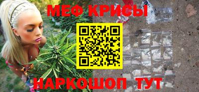 ПСИЛОЦИБИНОВЫЕ ГРИБЫ Лесосибирск