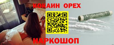 МДПВ Ливны