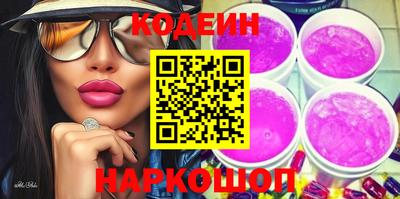 эйфоретик Ликино-Дулёво