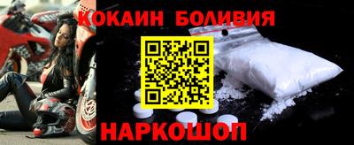 эйфоретик Ликино-Дулёво