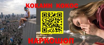 МДПВ Ливны