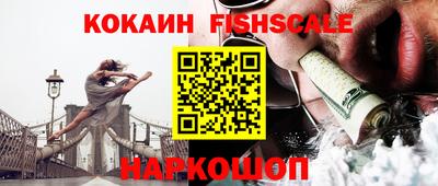 эйфоретик Ликино-Дулёво