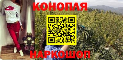 ПСИЛОЦИБИНОВЫЕ ГРИБЫ Лесосибирск