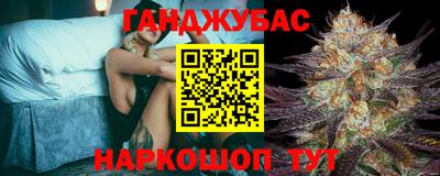 ПСИЛОЦИБИНОВЫЕ ГРИБЫ Лесосибирск