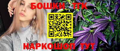 эйфоретик Ликино-Дулёво