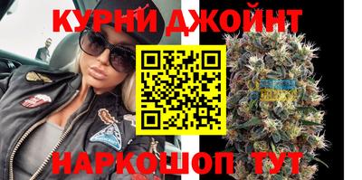 эйфоретик Ликино-Дулёво