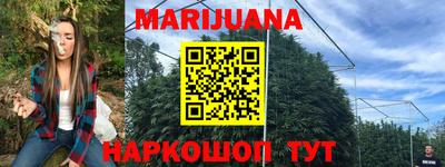 ПСИЛОЦИБИНОВЫЕ ГРИБЫ Лесосибирск