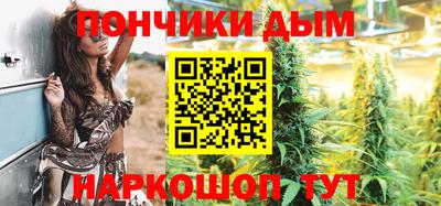 МДПВ Ливны