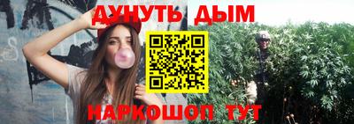 ПСИЛОЦИБИНОВЫЕ ГРИБЫ Лесосибирск