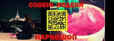эйфоретик Ликино-Дулёво
