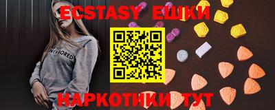 МДПВ Ливны