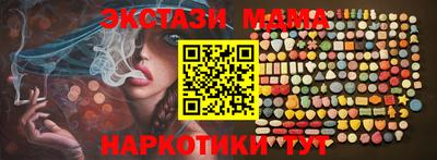 эйфоретик Ликино-Дулёво