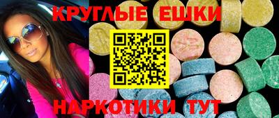 МДПВ Ливны