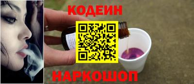 МДПВ Ливны