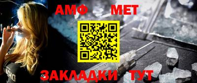 соль курить ск Уссурийск