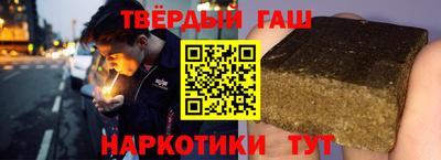 ПСИЛОЦИБИНОВЫЕ ГРИБЫ Лесосибирск