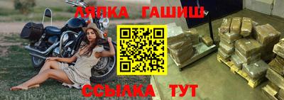 МДПВ Ливны