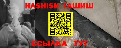 эйфоретик Ликино-Дулёво