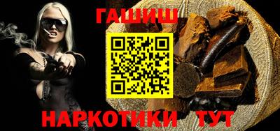 МДПВ Ливны