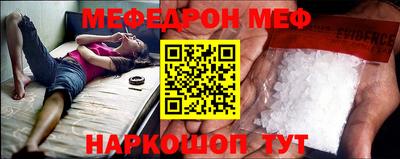 ПСИЛОЦИБИНОВЫЕ ГРИБЫ Лесосибирск