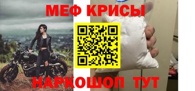эйфоретик Ликино-Дулёво