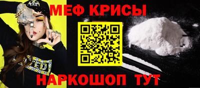 эйфоретик Ликино-Дулёво