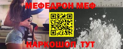 эйфоретик Ликино-Дулёво