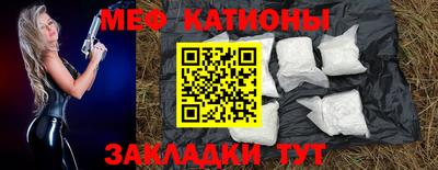 МДПВ Ливны
