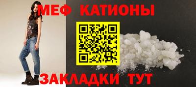 ПСИЛОЦИБИНОВЫЕ ГРИБЫ Лесосибирск